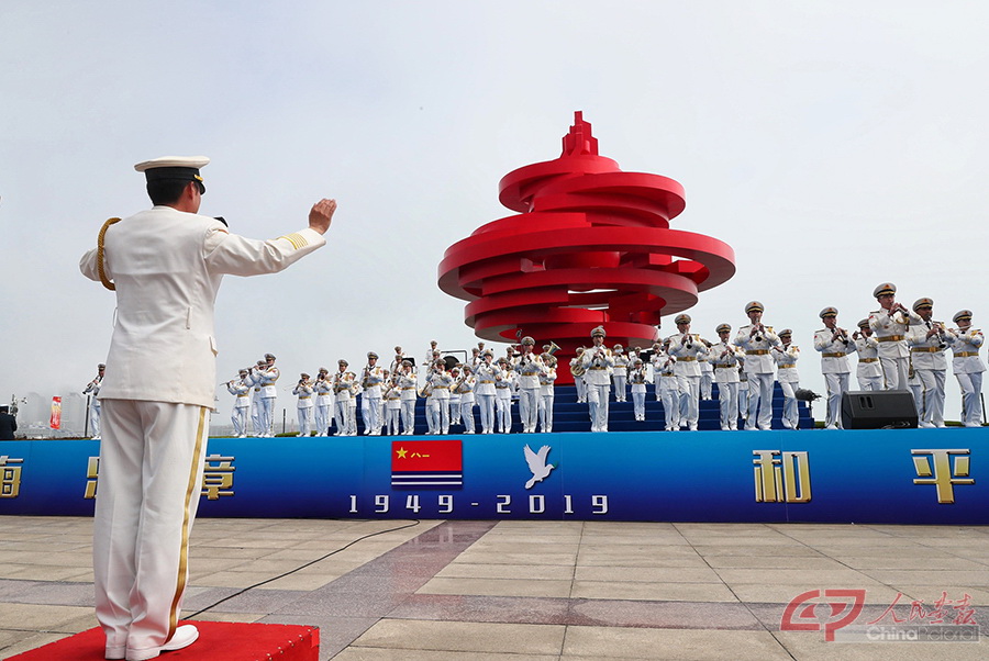 海軍節(jié)70周年青島閱兵，輝煌歷程與未來展望，慶祝海軍節(jié)70周年青島閱兵，輝煌歷程與未來展望