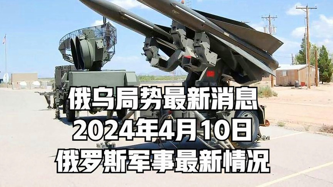 軍事新聞最新消息今天（XXXX年XX月XX日）全球軍事動態(tài)概覽，全球軍事動態(tài)概覽，今日最新軍事新聞（XXXX年XX月XX日）