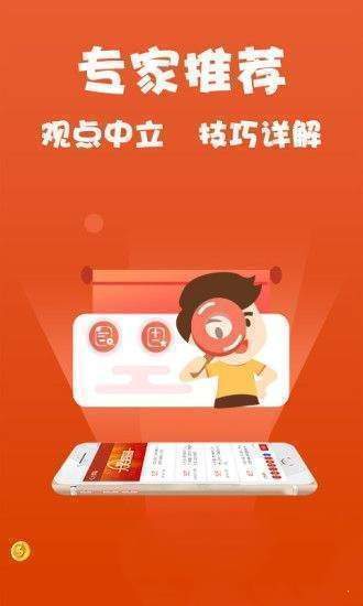 關(guān)于4887免費(fèi)資料大全的全面解析與獲取指南，4887免費(fèi)資料大全，全面解析與獲取指南