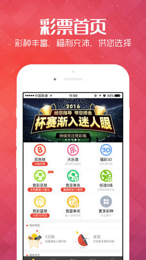 王中王管婆論壇一肖，深度探討與SEO優(yōu)化策略，王中王管婆論壇一肖，SEO優(yōu)化策略的深度探討