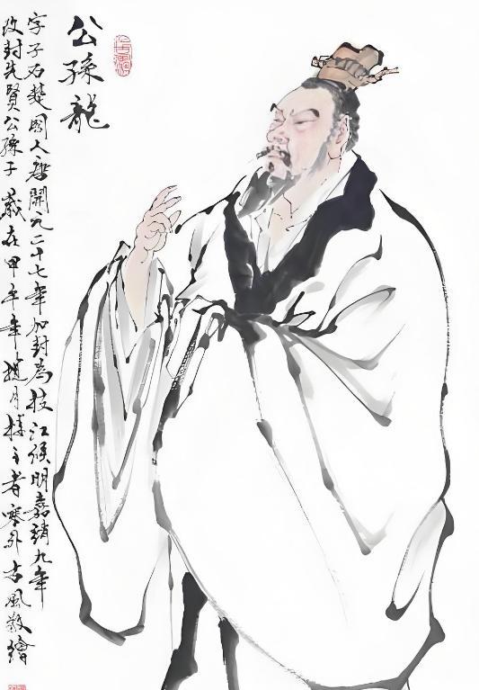 劉伯溫不知畫啥打一生肖——揭秘背后的故事與生肖之謎，劉伯溫與生肖之謎，揭秘背后的故事與神秘畫作關(guān)聯(lián)生肖探秘