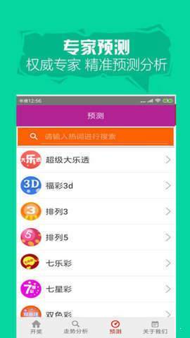 正版資料與免費(fèi)資料大全，一站式獲取優(yōu)質(zhì)資源的指南，正版與免費(fèi)資料大全，優(yōu)質(zhì)資源一站式獲取指南