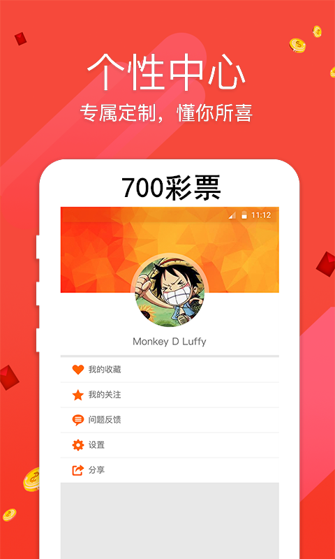 全新升級！探索7777788888新版跑狗管家婆的魅力，全新升級跑狗管家婆7777788888新版，魅力探索之旅