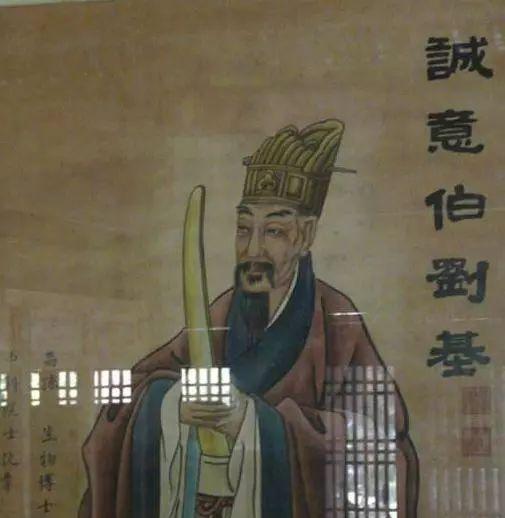 揭秘劉伯溫傳奇，一肖中特與偷盡光的神秘故事，劉伯溫傳奇故事，揭秘一肖中特與偷盡光的神秘面紗