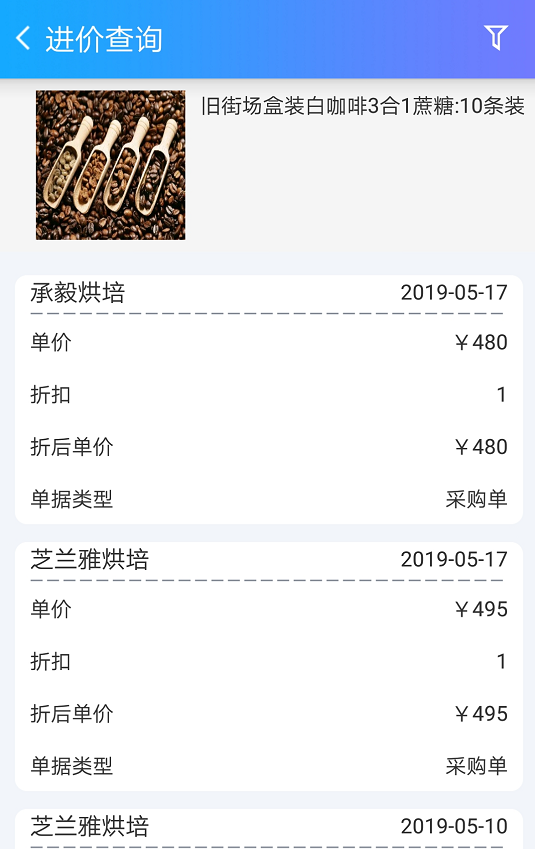 精準(zhǔn)管家婆，免費(fèi)更新時(shí)間與功能解析，精準(zhǔn)管家婆，免費(fèi)更新時(shí)間與功能詳解