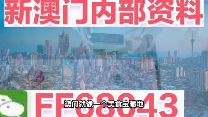 2025新澳精準(zhǔn)資料大全，全方位解析與深度探索，2025新澳精準(zhǔn)資料大全，全方位解析與深度探索揭秘