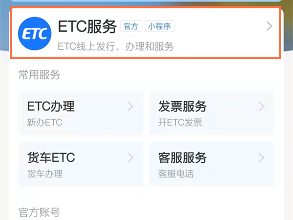 管家婆白小姐四肖開獎時間一網(wǎng)打盡，管家婆白小姐四肖開獎時間全解析