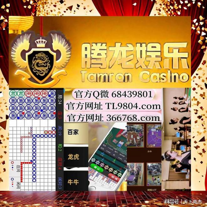 奧門樂彩中心，探索彩票樂趣的新地標(biāo)，奧門樂彩中心，彩票樂趣新地標(biāo)探索之旅