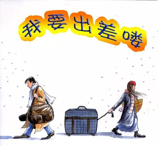 體質(zhì)差當(dāng)兵會累死嗎，深度解析與應(yīng)對建議，體質(zhì)差當(dāng)兵的風(fēng)險解析與應(yīng)對策略