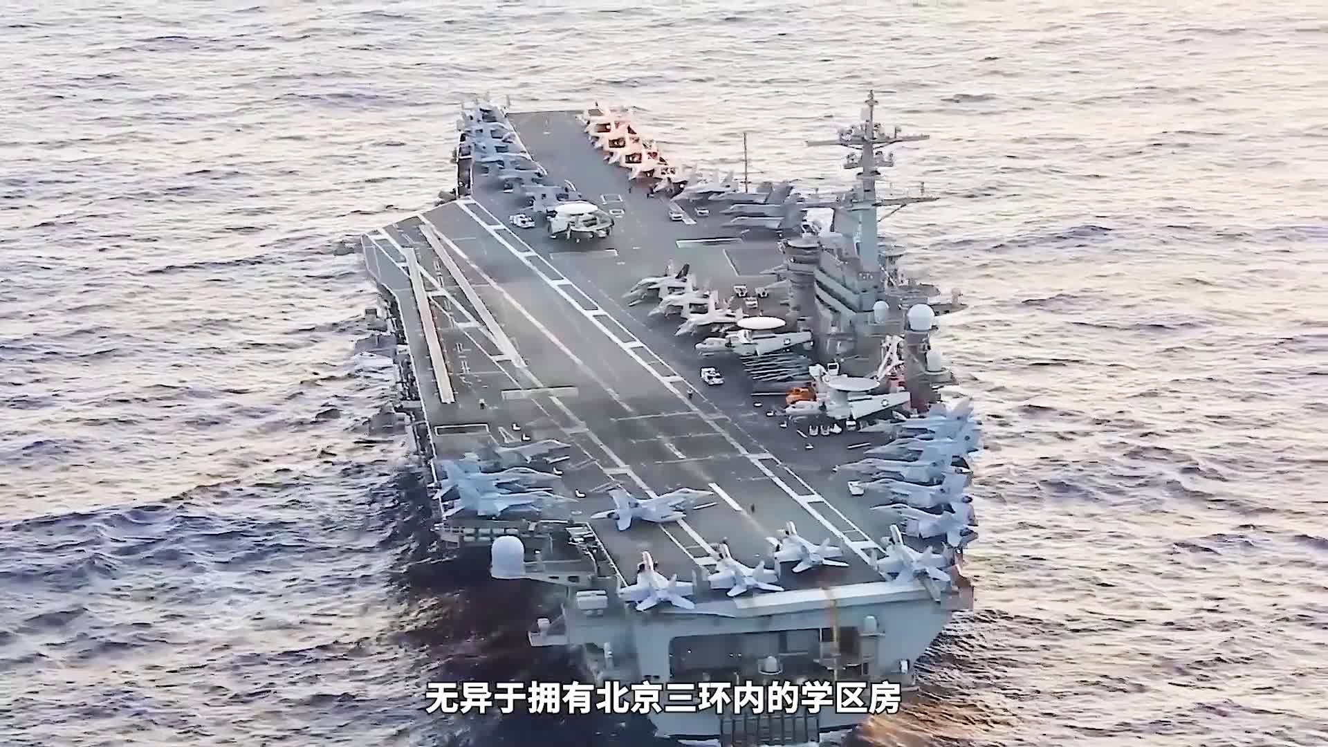 中國(guó)的三艘航母，探索與解析，中國(guó)三艘航母，深度探索與解析