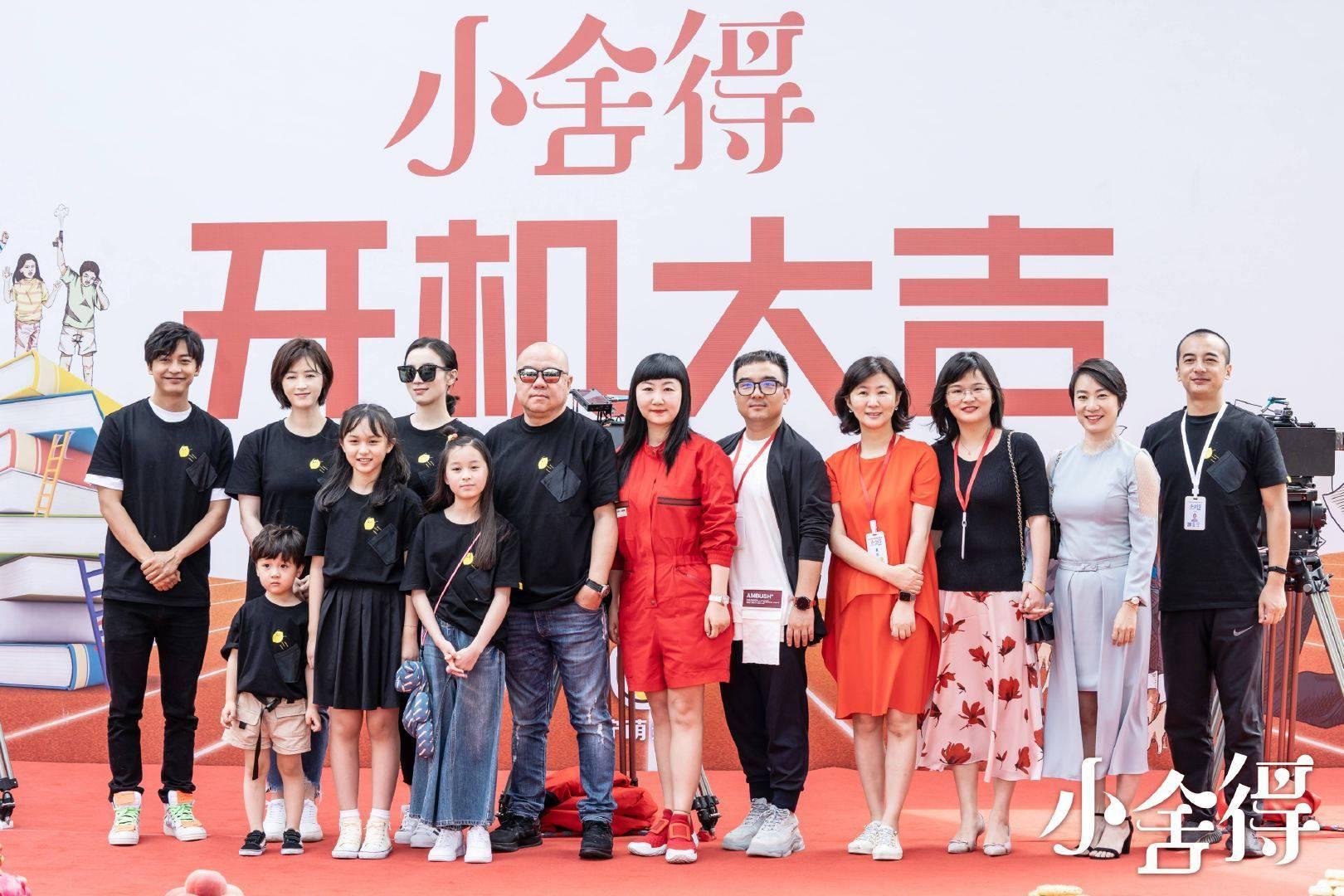 新聞咨詢 第87頁