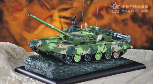 軍事模型網(wǎng)，探索軍事模型的世界，一站式體驗軍事迷的樂園，軍事模型網(wǎng)，軍事迷的樂園，探索軍事模型的精彩世界