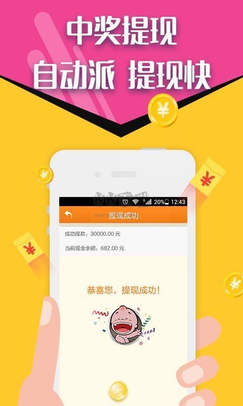打開49圖庫免費(fèi)資料，探索無盡的創(chuàng)意靈感，探索無盡創(chuàng)意靈感，打開49圖庫免費(fèi)資料庫