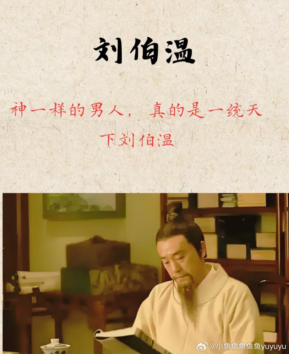 神秘故事與傳奇智慧揭秘