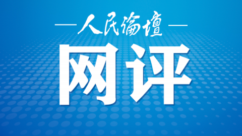 澳門正版資料免費(fèi)大全新聞，探索與揭秘，澳門正版資料免費(fèi)大全新聞，探索與揭秘的旅程