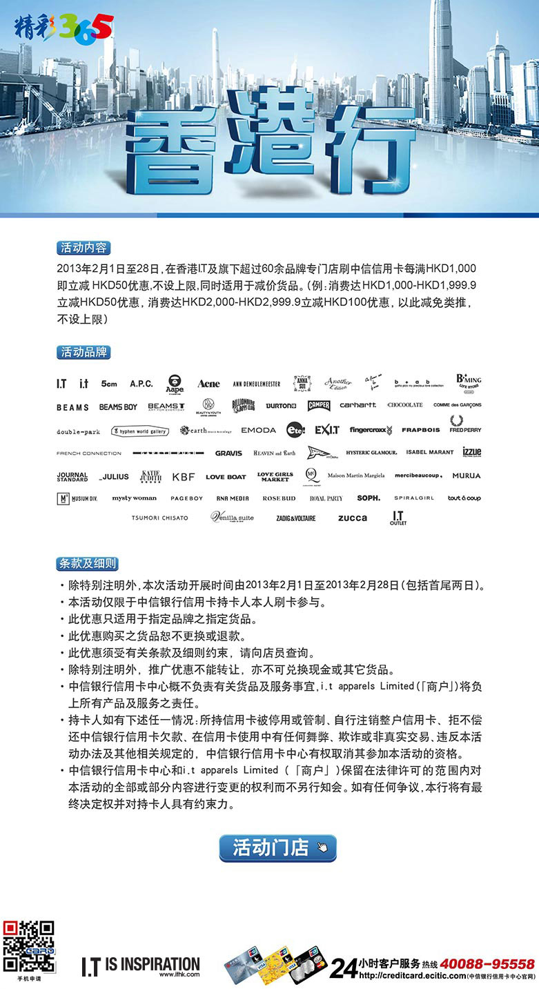 香港最準(zhǔn)的資料免費(fèi)公開，探索真實(shí)有效的信息資源，香港最準(zhǔn)資料免費(fèi)公開，真實(shí)有效信息資源的探索