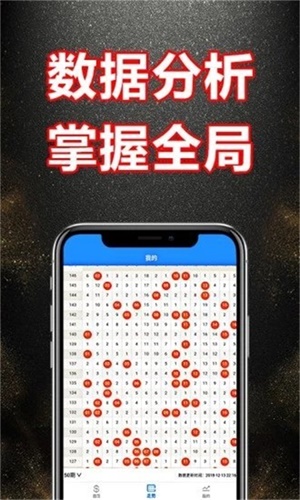 新奧門資料大全正版資料2025，全面解析與深度探索，新奧門資料大全正版解析與深度探索（2025版）