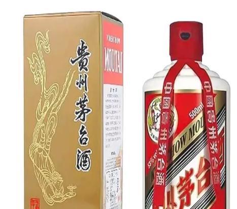 王中王53期指一生肖——深度解析與預(yù)測，王中王53期生肖深度解析與預(yù)測，揭秘未來走向