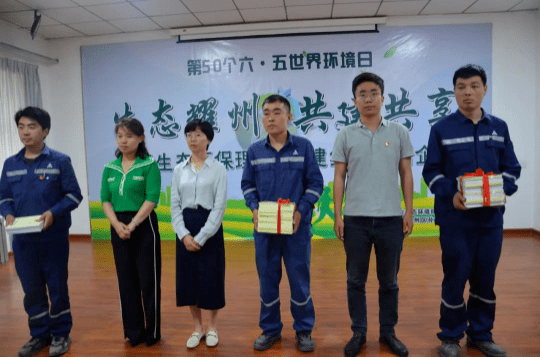 澳門六開特馬開獎(jiǎng)結(jié)果查詢，快速獲取最新開獎(jiǎng)信息，澳門六開特馬最新開獎(jiǎng)結(jié)果查詢，快速獲取開獎(jiǎng)信息