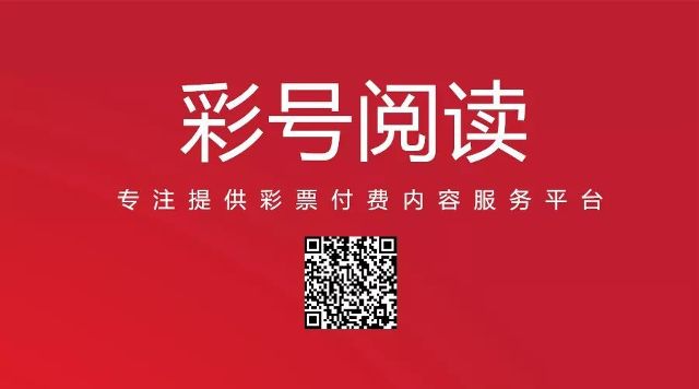 新澳開(kāi)獎(jiǎng)直播
