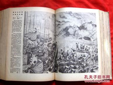 劉伯溫平特一肖127期，揭秘歷史傳奇與生肖運(yùn)勢預(yù)測，劉伯溫平特一肖揭秘傳奇歷史與生肖運(yùn)勢預(yù)測