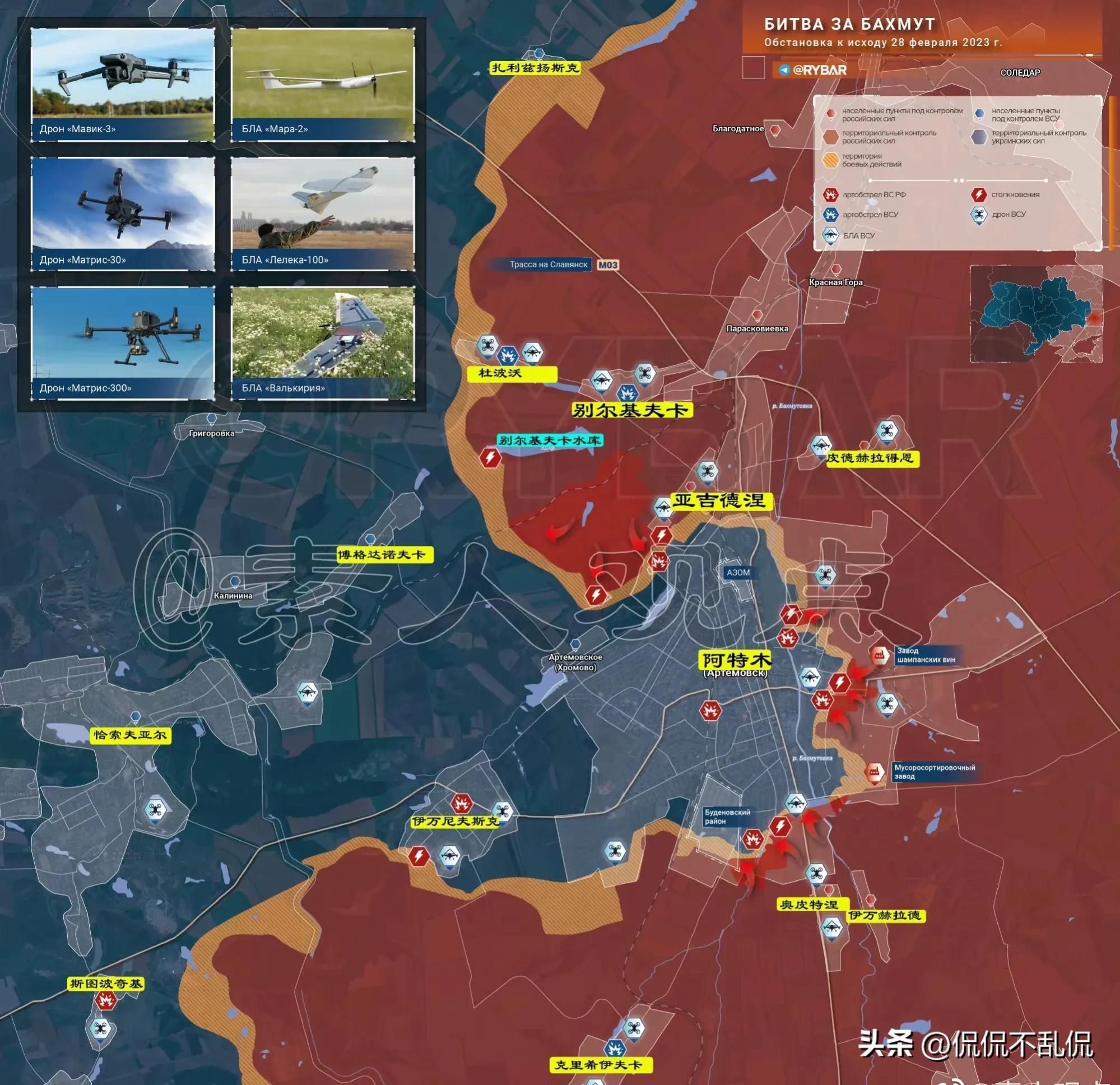 鳳凰軍情觀察室2023，深度解析全球軍事動(dòng)態(tài)與戰(zhàn)略趨勢(shì)，鳳凰軍情觀察室2023，全球軍事動(dòng)態(tài)與戰(zhàn)略趨勢(shì)深度解析