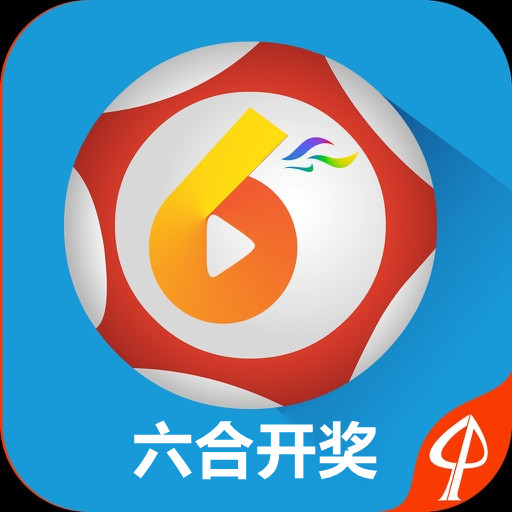 澳門彩最準最快開獎網(wǎng)站——您的首選彩票平臺，澳門彩首選彩票平臺，快速開獎，精準預測