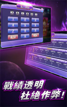 2022年澳門最快開獎(jiǎng)直播，實(shí)時(shí)掌握彩票動(dòng)態(tài)，贏取豐厚獎(jiǎng)金，澳門彩票直播，掌握最新開獎(jiǎng)動(dòng)態(tài)，贏取豐厚獎(jiǎng)金的機(jī)會(huì)！