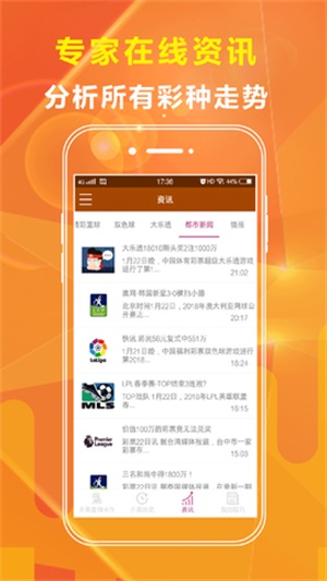 澳門最精準免費資料大全旅游團，探索澳門，盡享精彩之旅，澳門旅游團，精準免費資料大全，探索精彩之旅