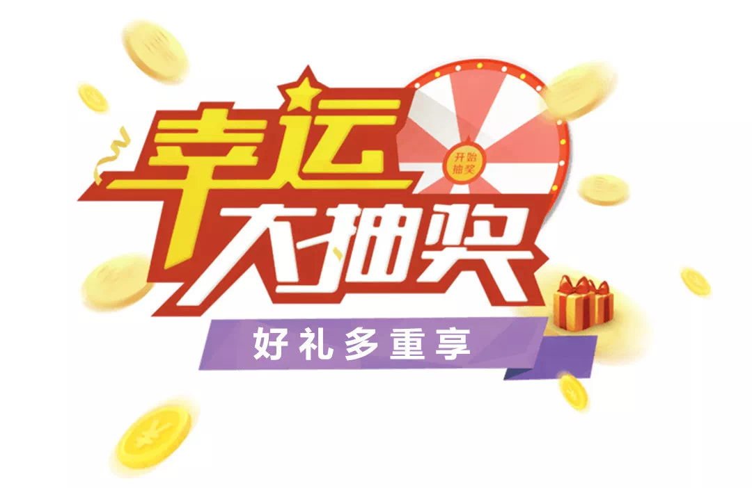 新奧天天免費(fèi)資料大全正版優(yōu)勢(shì)，全面解析與獨(dú)特之處，新奧天天免費(fèi)資料大全正版優(yōu)勢(shì)解析及獨(dú)特之處探討