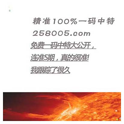 正版資料與綜合資料的SEO文章，正版資料與綜合資料的SEO優(yōu)化指南