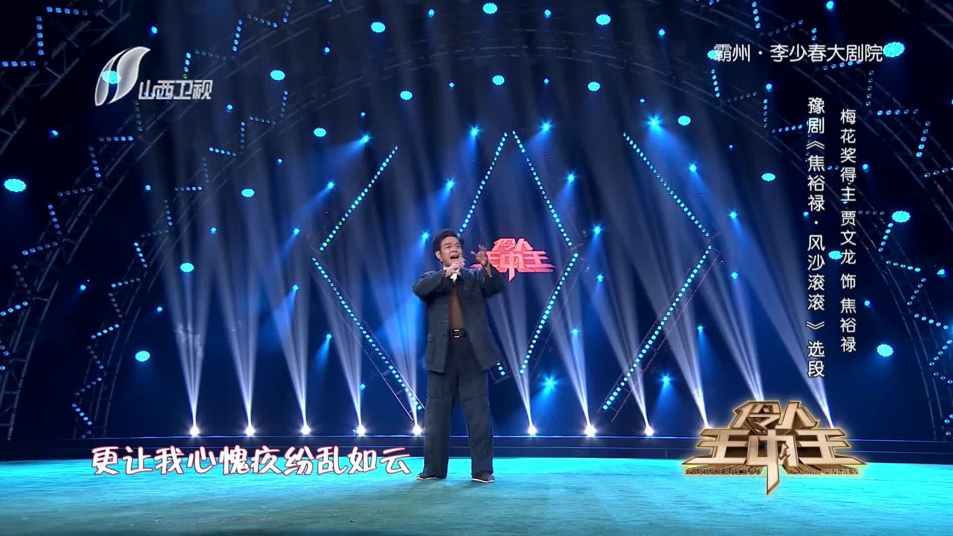 王中王一肖，揭秘碼期期準(zhǔn)的奧秘，揭秘王中王一肖期期準(zhǔn)的奧秘，揭開碼期預(yù)測的神秘面紗