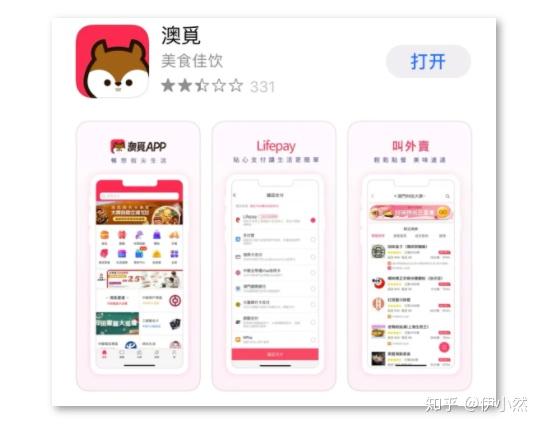 大眾網(wǎng)新澳門最快開(kāi)獎(jiǎng)結(jié)果開(kāi)獎(jiǎng)