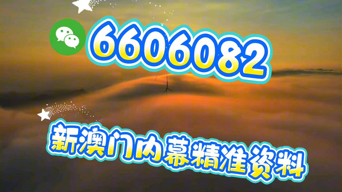 揭秘彩票秘密，探索精準(zhǔn)一肖的奧秘——77777與88888的幸運(yùn)數(shù)字解讀，揭秘彩票秘密，探索精準(zhǔn)生肖預(yù)測(cè)與幸運(yùn)數(shù)字解讀（77777與88888）