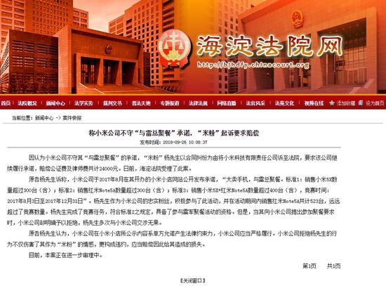 澳門平特一肖預(yù)測