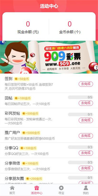 澳門正版資料免費(fèi)大全，探索與揭秘2025年澳門正版資料的世界，澳門正版資料探索揭秘，2025年免費(fèi)大全全解析