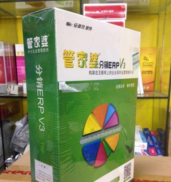 管家婆正版管家婆今天的全面解析，管家婆正版軟件今日全面解析