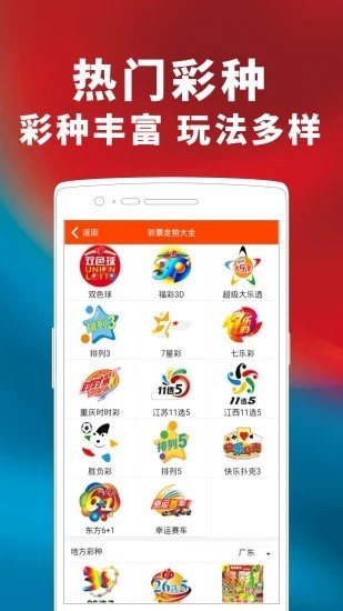 澳門六開獎結(jié)果2023開獎記錄查詢網(wǎng)站——全面解析與最新資訊，澳門六開獎結(jié)果最新解析與資訊，全面查詢2023年開獎記錄
