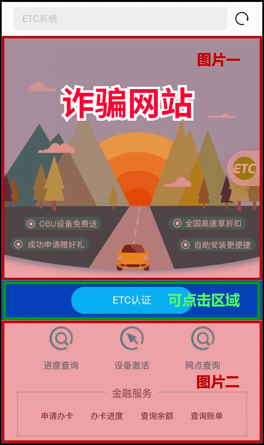 管家婆必中一碼一肖一特，揭秘精準(zhǔn)預(yù)測的秘密，揭秘管家婆必中一碼一肖一特的精準(zhǔn)預(yù)測秘密