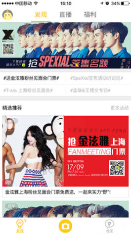 娛樂八卦爆料2022，揭秘娛樂圈熱門事件與秘密，揭秘娛樂圈熱門事件與秘密，娛樂八卦爆料回顧 2022年回顧分析