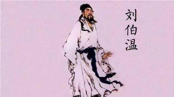 揭秘劉伯溫死公式平特一肖，傳奇背后的真相探尋，揭秘劉伯溫死公式平特一肖，探尋傳奇背后的真相