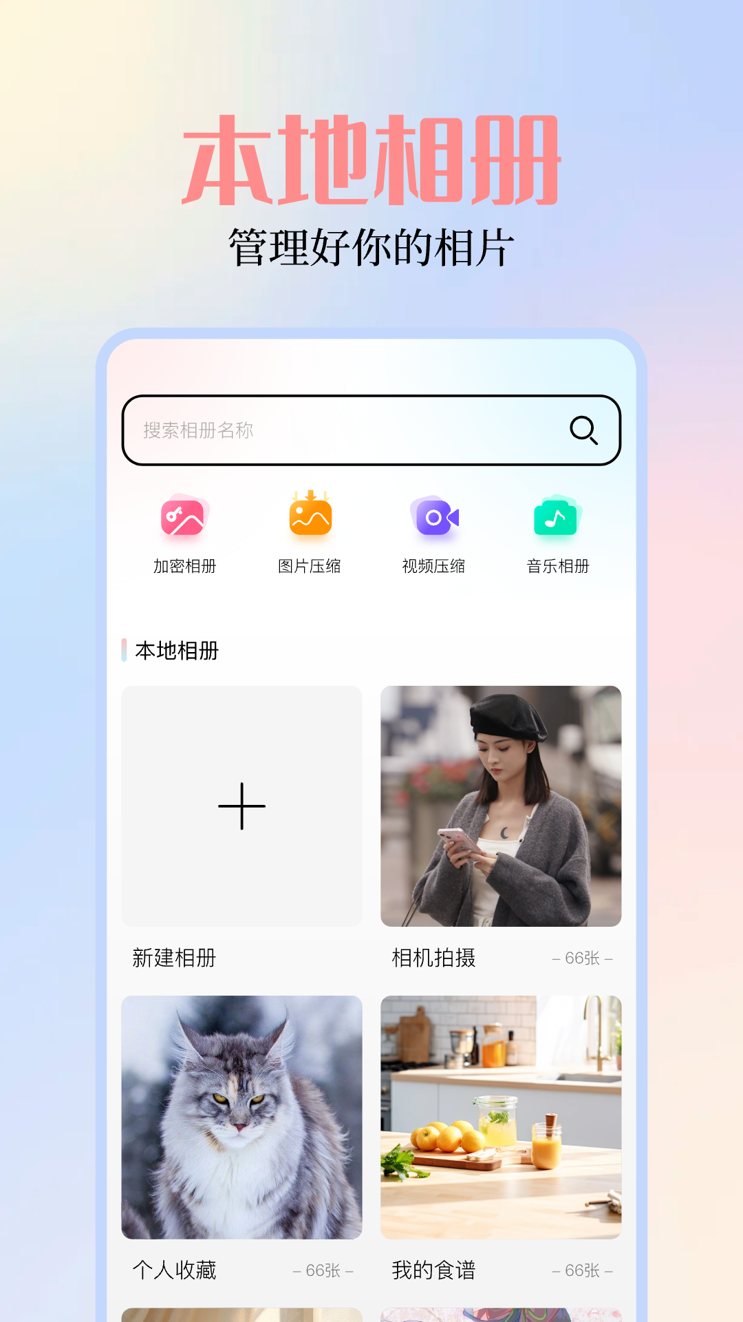 探索49圖庫(kù)，海量圖片與資料的無(wú)盡寶藏，探索49圖庫(kù)，無(wú)盡寶藏的海洋，海量圖片與資料的探索之旅