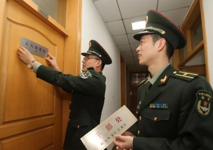 女生考部隊(duì)文職條件詳解，女生考部隊(duì)文職的詳細(xì)條件解析