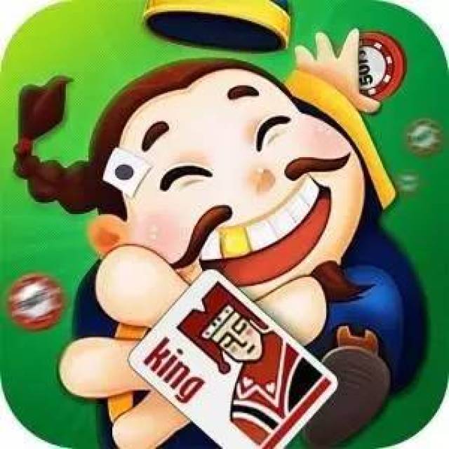 王中王80期指一生肖，深度解析與預(yù)測(cè)，王中王80期生肖深度解析與預(yù)測(cè)，揭秘生肖運(yùn)勢(shì)走向