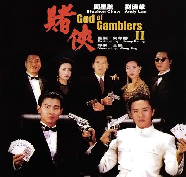 澳門奇人六碼開獎(jiǎng)結(jié)果，揭秘與探索，澳門奇人六碼開獎(jiǎng)揭秘，探索開獎(jiǎng)結(jié)果之謎