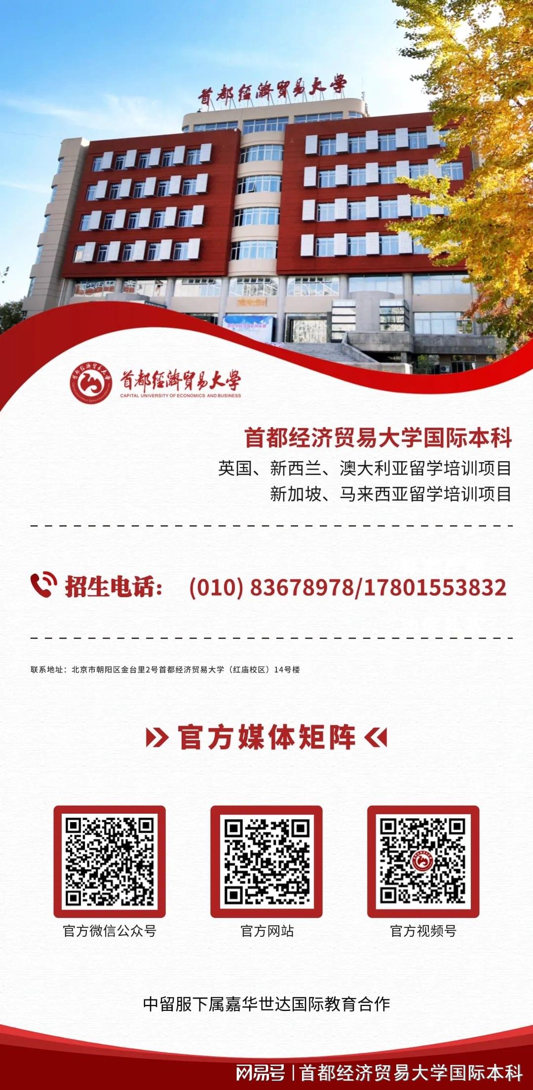 2025新澳精準(zhǔn)資料大全，一站式獲取所有你需要知道的信息，2025新澳精準(zhǔn)資料大全，一站式獲取所有必需信息