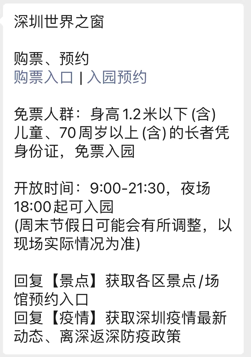第15頁