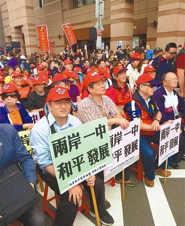 新聞咨詢 第70頁