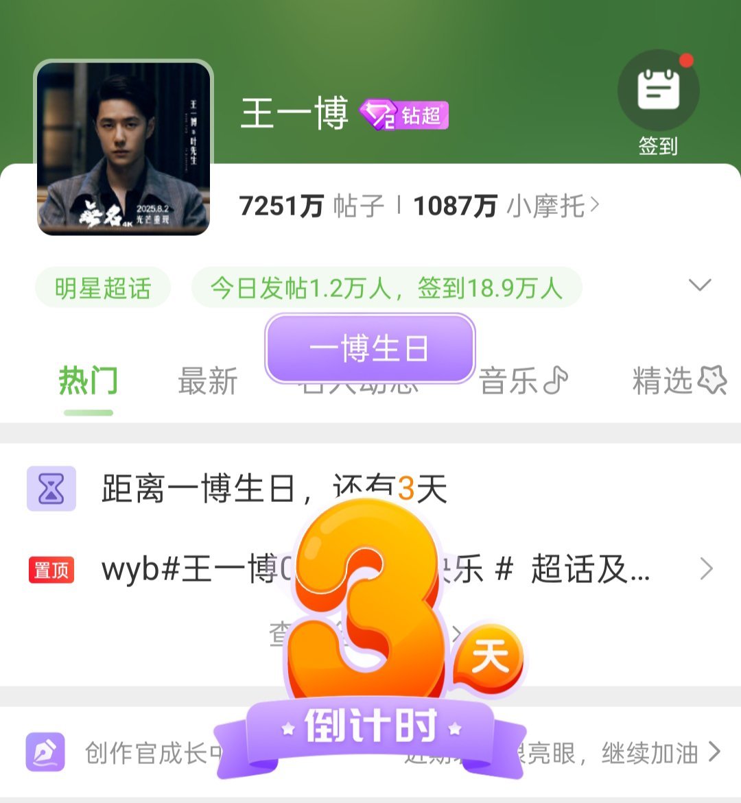 王中王一肖期期中特，深度解析與SEO優(yōu)化策略，王中王一肖期期中特，深度解析與SEO優(yōu)化策略全攻略