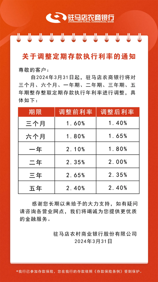 新澳天天開彩期期精準(zhǔn)——揭秘彩票預(yù)測的真相，揭秘彩票預(yù)測真相，新澳天天開彩期期精準(zhǔn)預(yù)測的背后秘密